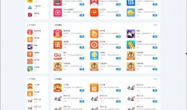 wapsspw网址最新爆料,揭秘最新热门事件内幕！”