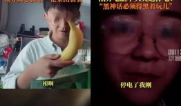 娱乐吃瓜直播间,娱乐吃瓜背后的故事